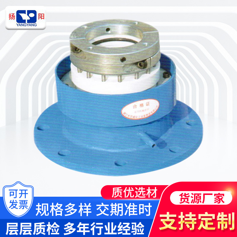 搪玻璃機械密封
