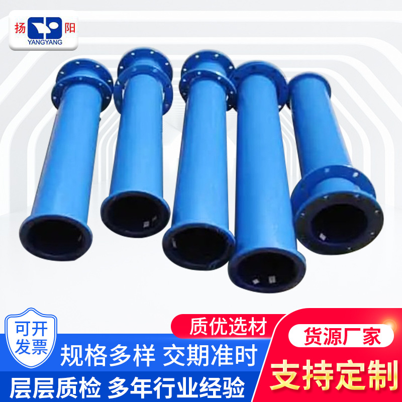 搪玻璃塔節 四氟塔內件